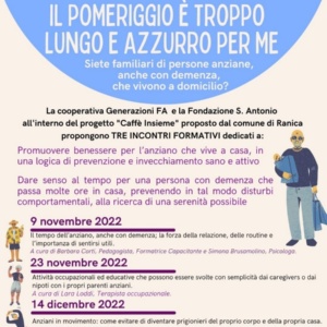 IL POMERIGGIO E' TROPPO LUNGO E AZZURRO PER ME