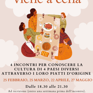 Indovina chi viene a cena